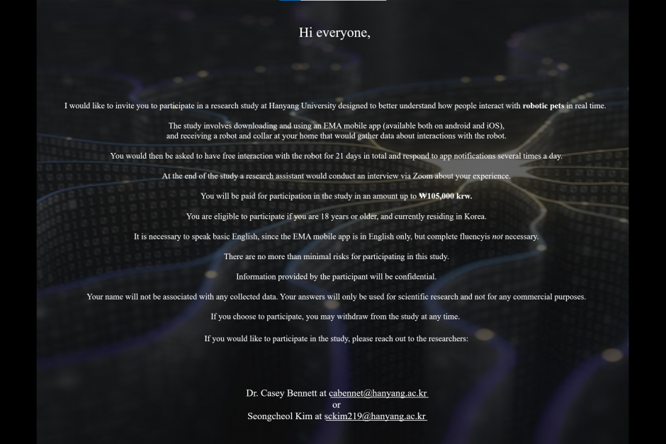 recruitment poster2