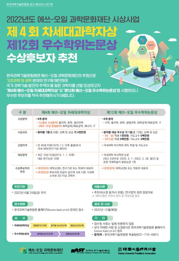 캡처2.JPG