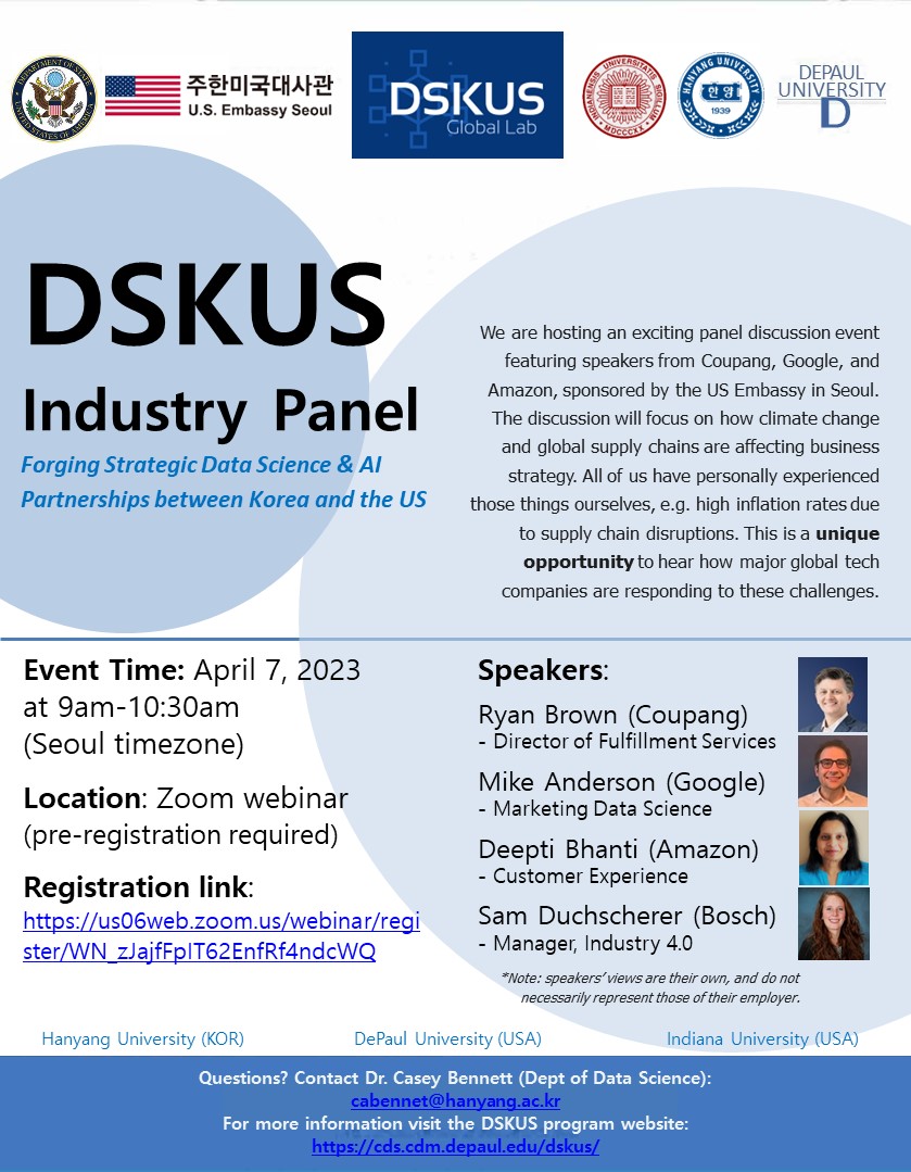 Industry Panel flyer