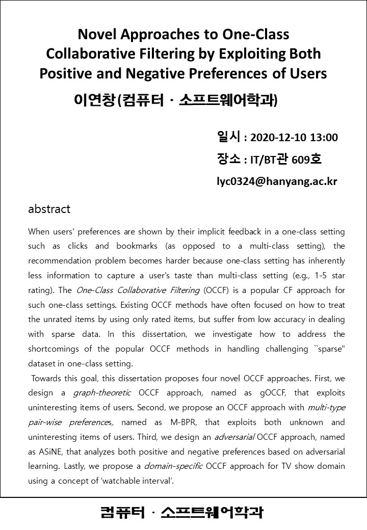 슬라이드1.JPG