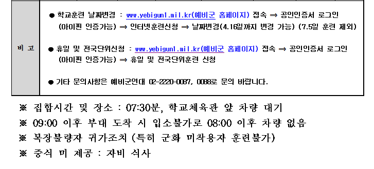 다운로드 (9)