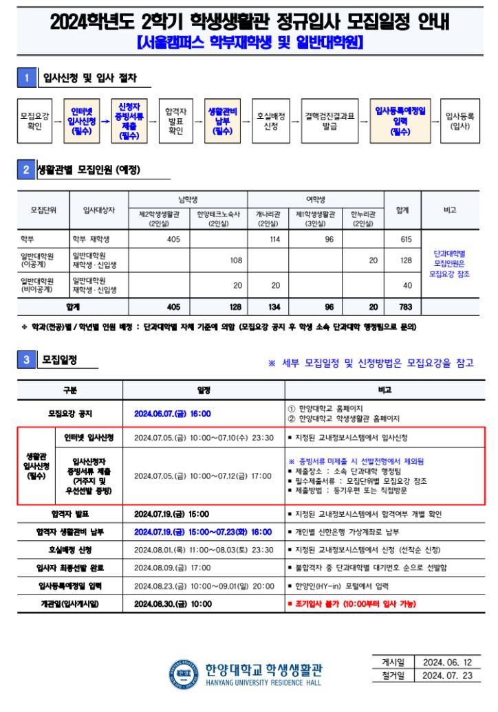 캡처.JPG