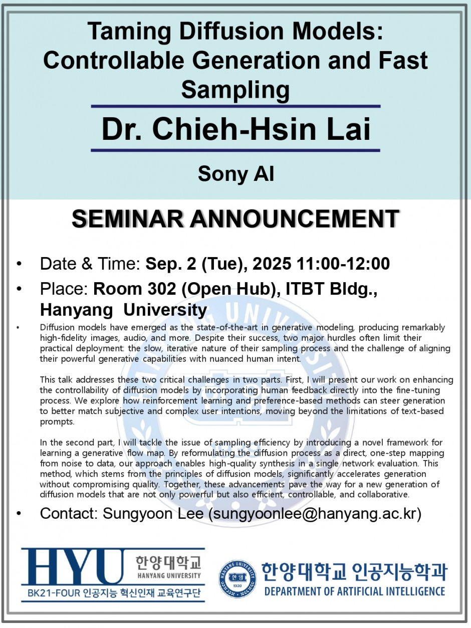 Seminar Announcement (Chieh-Hsin Lai)_page-0001